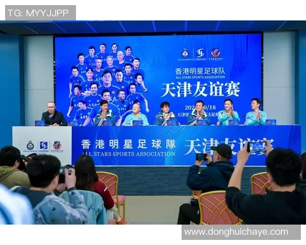 体育明星友谊赛精彩回顾及最新排名榜单分析 体育明星友谊赛精彩回顾及最新排名榜单分析