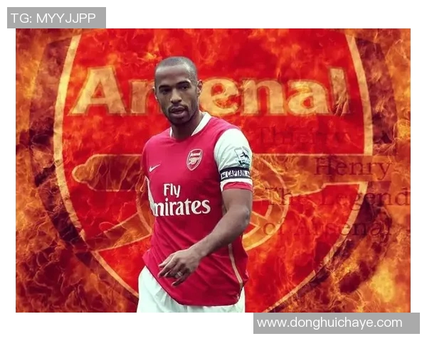 足球传奇亨利如今的生活与事业现状揭秘