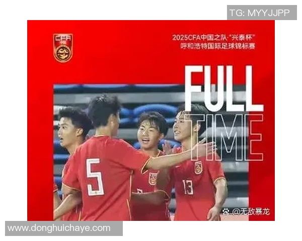 如何科学有效地选拔足球明星提升球队竞争力与发展潜力