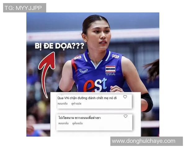 泰国与越南足球比赛因天气原因延期新赛程待定 泰国与越南足球比赛因天气原因延期新赛程待定