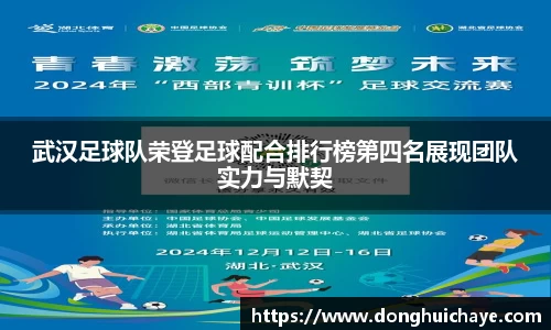 星空·综合体育官方网站