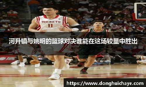 星空体育综合官网