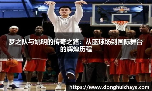 星空综合·(中国)官方网站