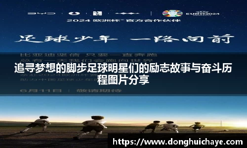 星空综合·(中国)官方网站