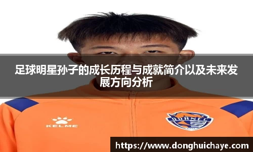 星空体育综合官网