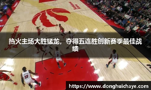 星空体育综合官网
