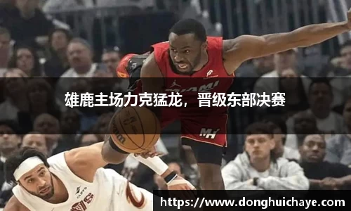 星空综合·(中国)官方网站