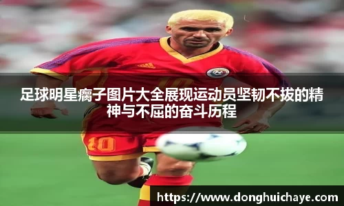 星空·综合体育