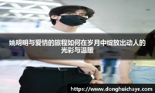 星空综合·(中国)官方网站