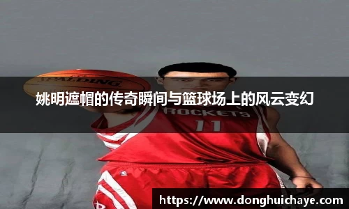 星空综合·(中国)官方网站