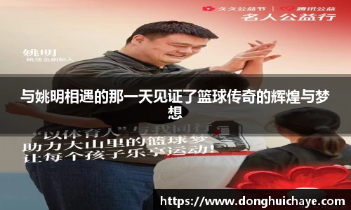 星空·综合体育官方网站