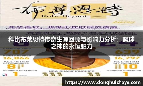 星空·综合体育官方网站