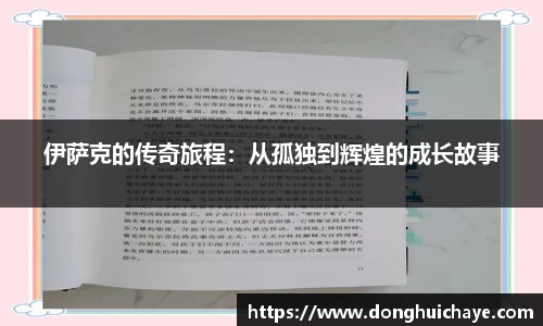 星空体育综合官网