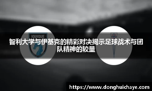 星空·综合体育官方网站