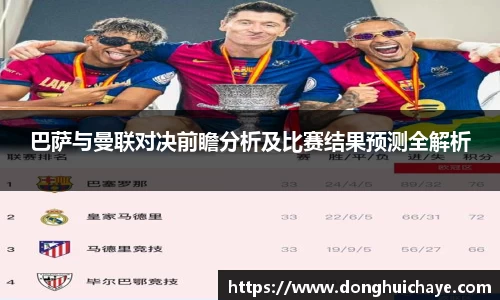 星空体育综合官网