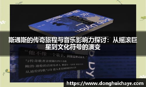 星空综合·(中国)官方网站