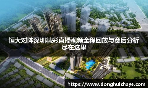 星空综合·(中国)官方网站