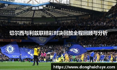 星空综合·(中国)官方网站