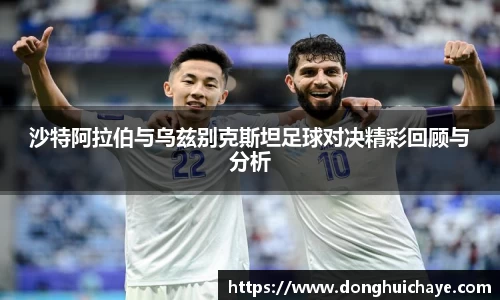 星空综合·(中国)官方网站