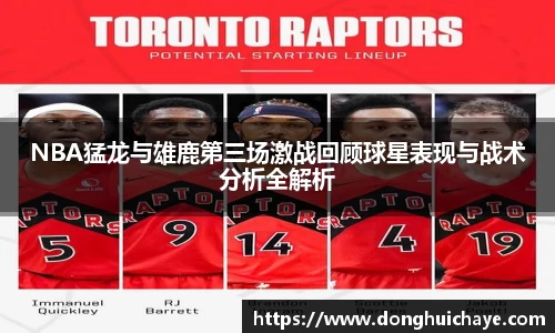 星空综合·(中国)官方网站