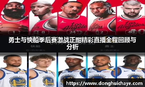 星空综合·(中国)官方网站