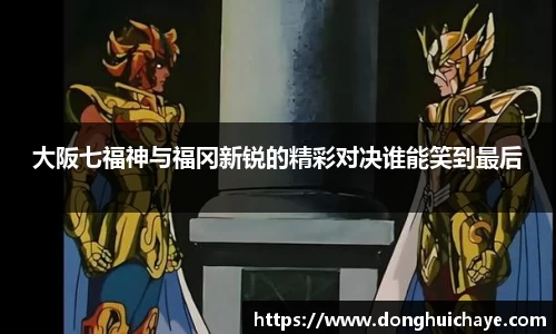 星空体育综合官网