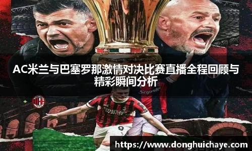 星空综合·(中国)官方网站