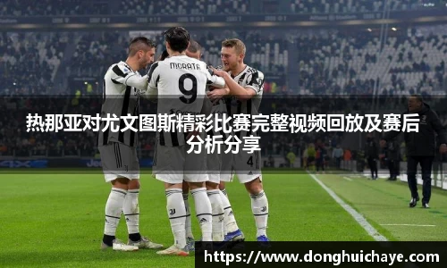 星空体育综合官网