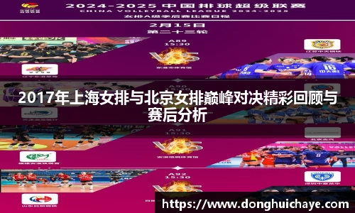 星空·综合体育官方网站