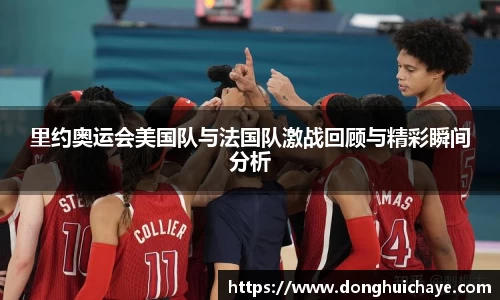 星空·综合体育